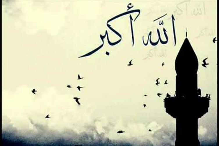 تفسير الآذان في المنام