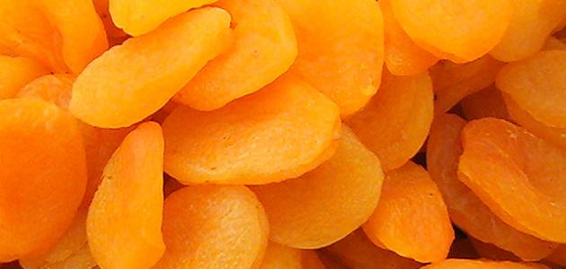 تفسير رؤية المشمش في المنام للنابلسي